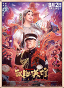 七次郎在线视频精品永久域名