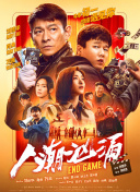 亚洲欧美国产日韩制服bt