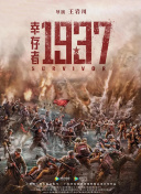 国产网红福利视频网站