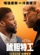久久国产精品二区99
