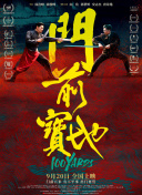 在线成人tv天堂中文字幕