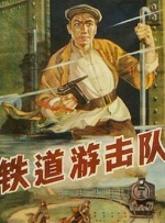 日本在线三级