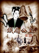 免费在线观看a v