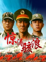 久久香蕉国产线看观看精品蕉