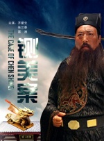 教官自愿意被扒内裤玩j小说
