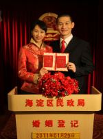 梅花台风