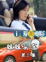 香港aav毛片