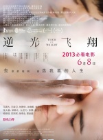 亚洲二区视频