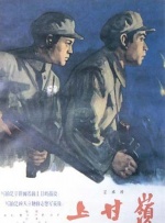 高潮美女