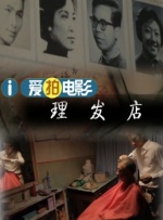 www红色一片_亚洲成a人片在线观看_