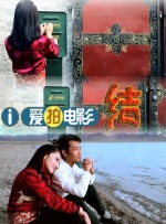 伊人 亚洲