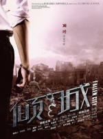 欧美色伊人