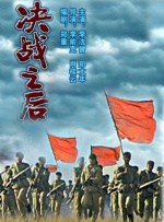 久久精品网