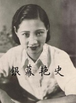 国产精品无