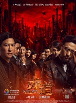 国产裸体网站