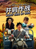 亚洲综合在线成人一区
