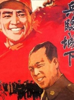 在线观看国产亚洲
