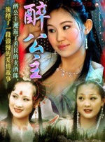 激情小说 激情视频