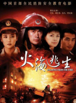 中文字幕亚洲色图