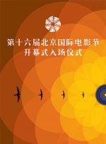 亚洲先锋在线