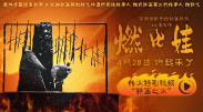 欧美日韩亚洲另类