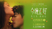 志愿者的妹妹