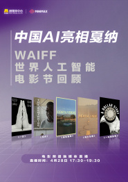 一二三区在线视频