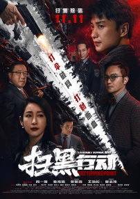 **方法