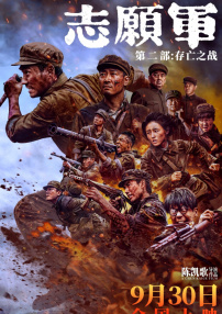 国产福利久久