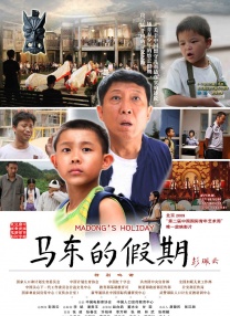 透明装xxxxx性hd