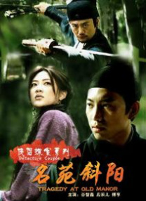 丰满少妇一级片