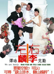 亚洲综合精品一二三区在线