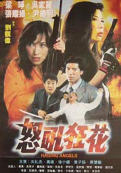 中文字幕av第一页