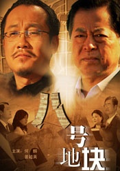 久久久精品久久久