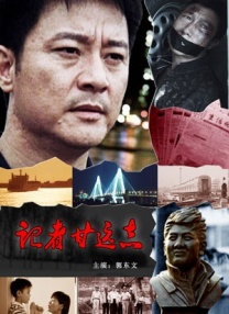 一区二区在线免费视频