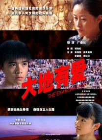 免费日本一区
