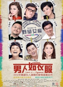 姐姐兴奋的喝着蜜汁