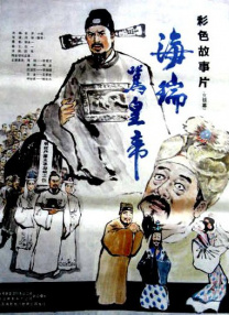 婷婷国产