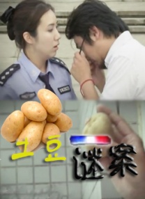 色综合久久久久久久