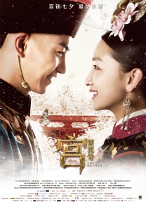 亚洲欧美日韩v中文在线