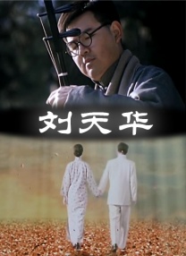 亚洲产国偷v产偷v自拍色戒