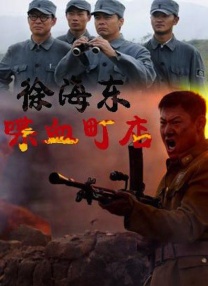 在线免费一区