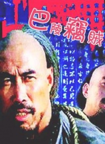 92香蕉视频
