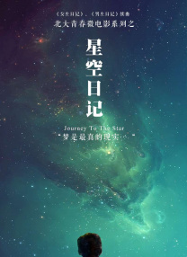 精品国产亚一区二区三区