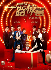 午夜免费观看福利片一区二区三区