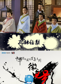 国产精品亚洲综合一区