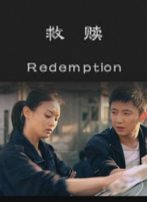 许久未见的女友
