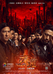 欧美大香a蕉免费