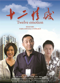 av综合资源