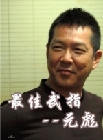 99热综合在线